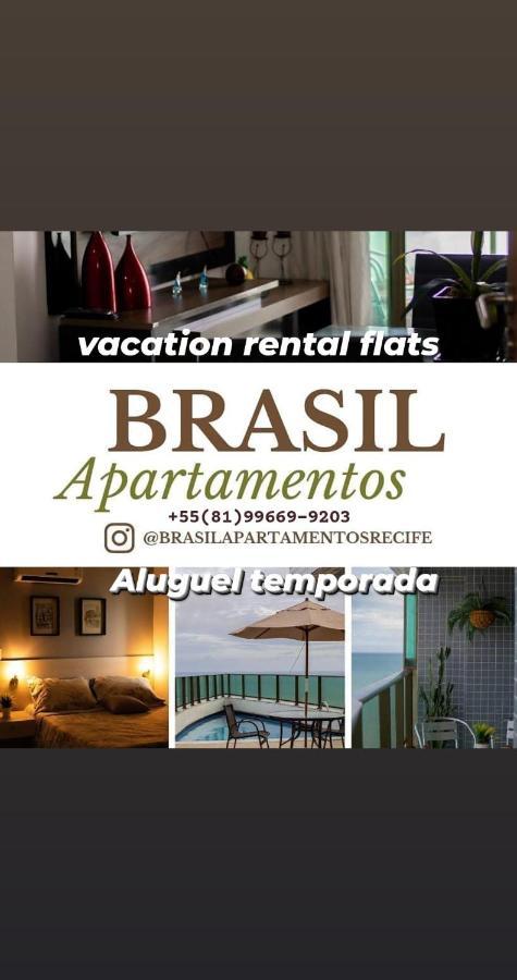 Apartamento Jussara Freitas 2 Quartos * Recife